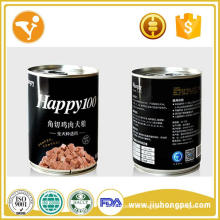 Premium beef&chicken flavor canned dog food pet snacks